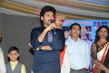 Daana Veera Soora Karna Movie Audio Launch